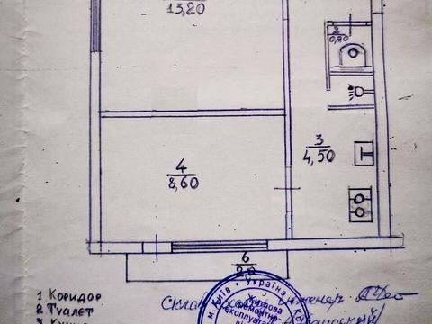 квартира по адресу Докучаевская ул., 5