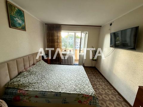 квартира за адресою Космонавтів вул., 33