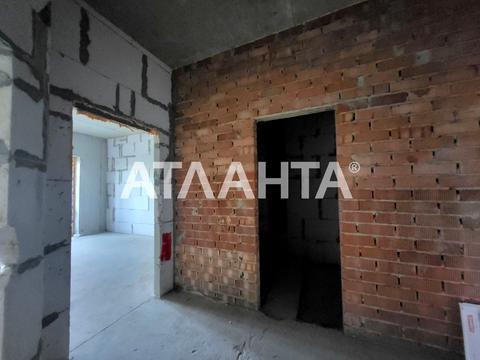 квартира по адресу Солнечная ул., 4