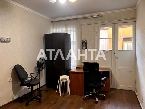 квартира за адресою Новосельського вул., 24