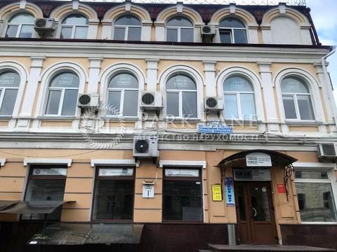 комерційна за адресою Хорива вул., 1-А