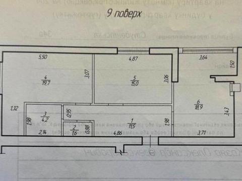 квартира по адресу Ровно, Студентская ул., 34а