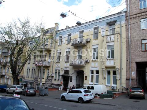 коммерческая по адресу Лютеранская ул., 15
