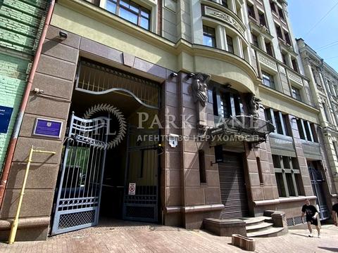 квартира по адресу Гоголевская ул., 4