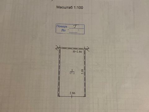 паркоместо по адресу Евгения Сверстюка ул. (Марины Расковой), 52-А