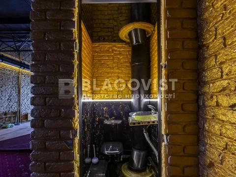 коммерческая по адресу Костёльная ул., 4