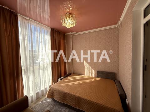 квартира по адресу Строительная ул., 50-Б