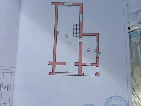 будинок за адресою Ганжі, З9