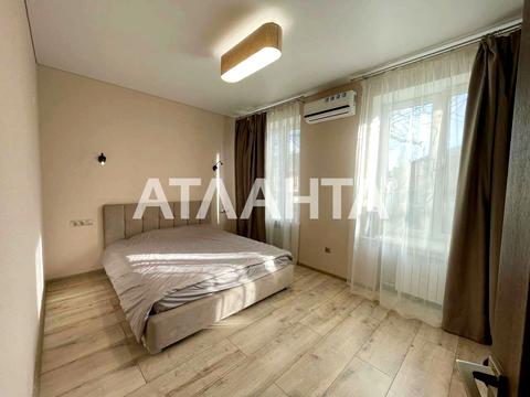 квартира по адресу Комитетская , 3