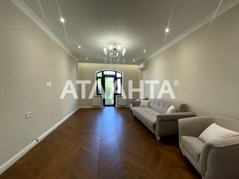 квартира за адресою Маразліївська вул., 64