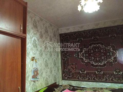 дом по адресу Харьков, Интернациональная ул. (Інтернаціональна)
