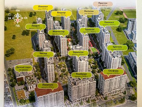 квартира за адресою Михайла Максимовича вул. (Онуфрія Трутенка), 24-В
