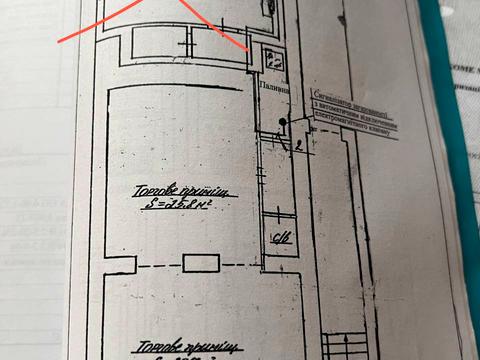 коммерческая по адресу Шопена ул., 9