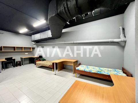квартира за адресою Боголюбова вул., 43