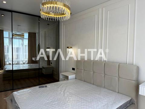 квартира по адресу Курортный пер., 2
