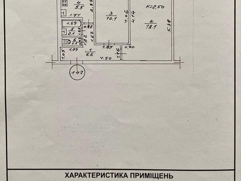 квартира по адресу Краснова ул., 14