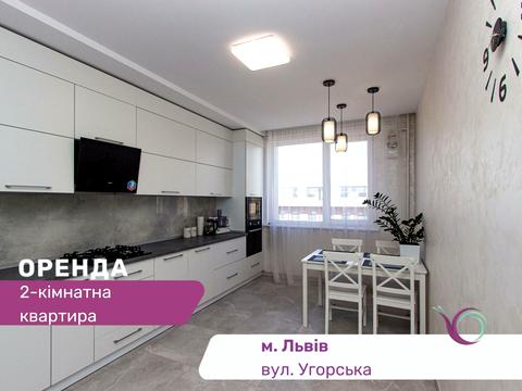 квартира по адресу Угорская ул., 14г