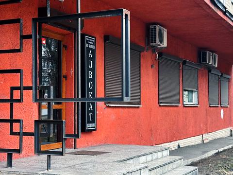комерційна за адресою Новодарницька вул., 27