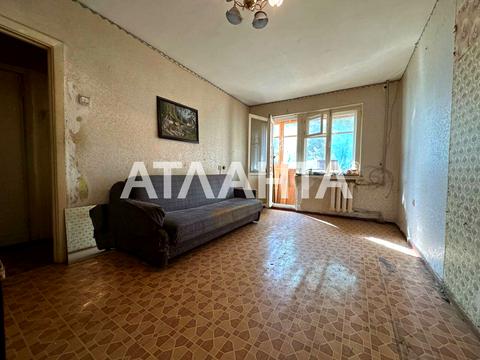 квартира по адресу Варненская ул., 18/2