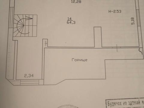 будинок за адресою Садова 51, 30