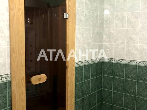 дом по адресу Царське село 2