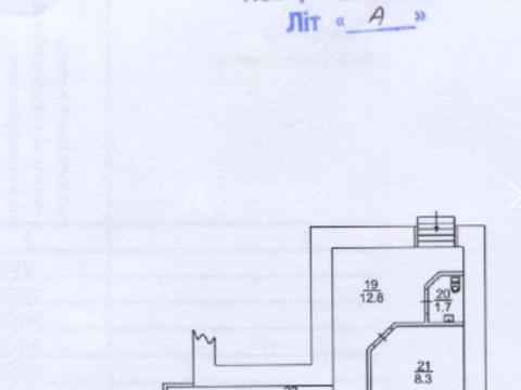коммерческая по адресу Большая Васильковская ул. (Красноармейская), 23