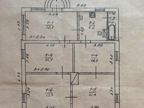 будинок за адресою Євгена Чикаленка вул. (Праці)