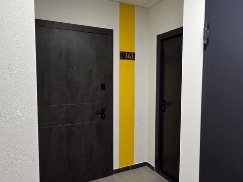квартира по адресу Запорожское шоссе, 25