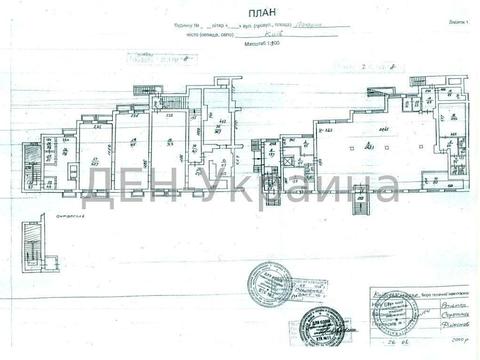 коммерческая по адресу Полярная ул., 8-Е