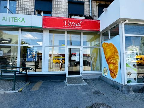комерційна за адресою Університетська вул. (Першотравнева), 20а