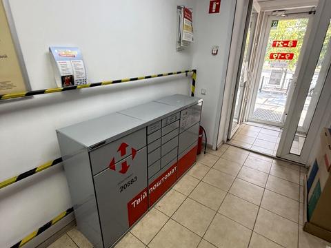 комерційна за адресою Слобожанський просп. (Газети "Правда"), 115