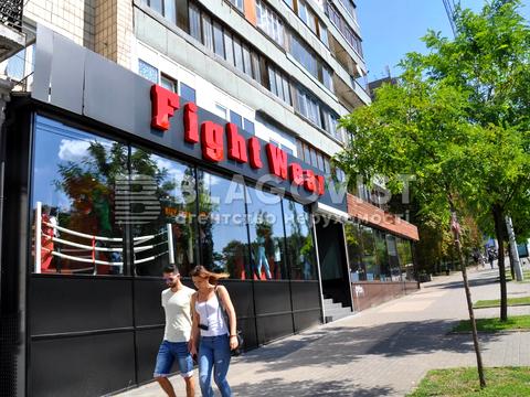комерційна за адресою Тараса Шевченка бульв., 44