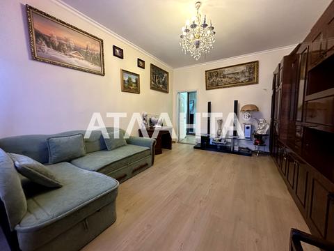 квартира за адресою Євгена Чикаленка вул., 43а