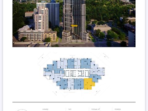 квартира по адресу Антоновича ул. (Горького), 136