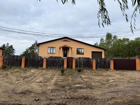 будинок за адресою Підгірна вул., 32