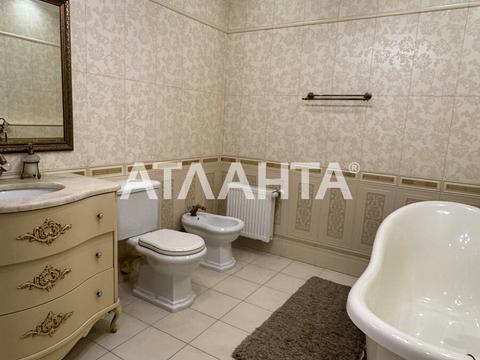 квартира за адресою Педагогічний пров., 3/1