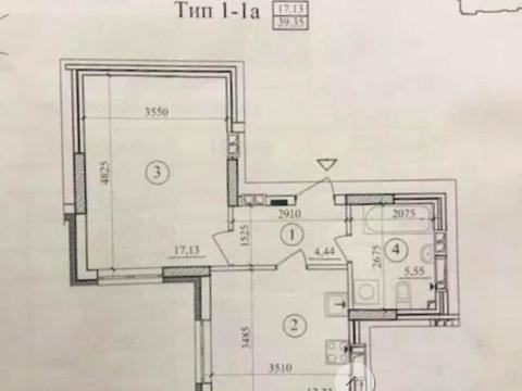 квартира по адресу Драгоманова ул., 10