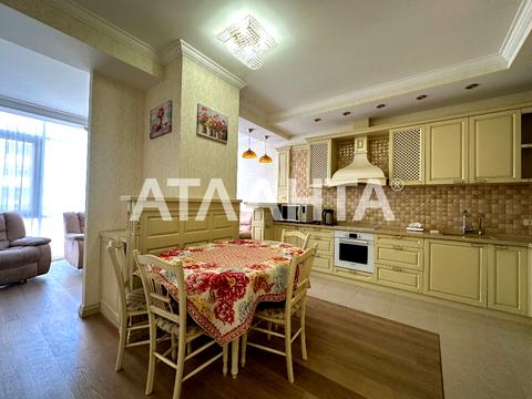квартира по адресу Армейская ул., 8Б