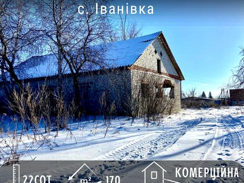 участок по адресу Дружби, 3