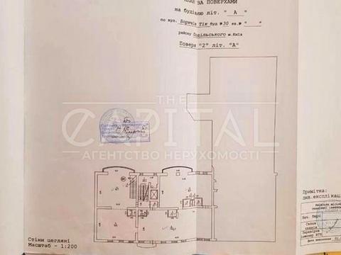комерційна за адресою Боричів Тік вул., 30