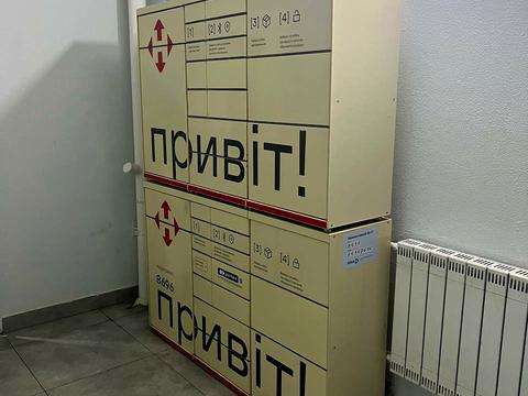 квартира за адресою Федора Ернста вул., 6