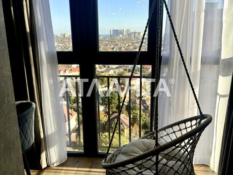 квартира за адресою Жаботинського вул. (Пролетарская улица), 56а