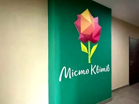 квартира по адресу Тираспольская ул., 60