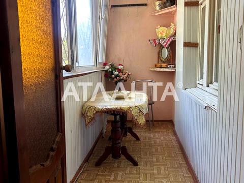 квартира по адресу Князя Владимира Великого просп., 101