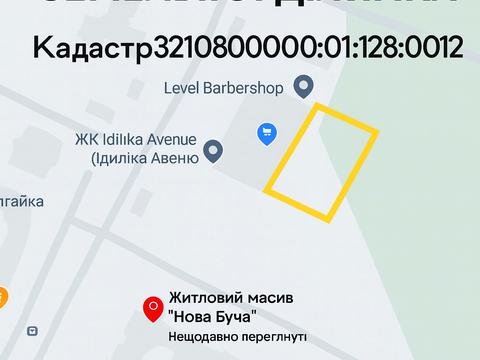 ділянка за адресою Бориса Гмирі вул.