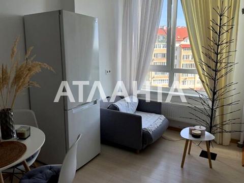 квартира по адресу Леннона ул., 41