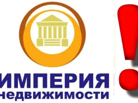 квартира по адресу Гагарина, 64