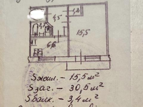 квартира за адресою Сержа Лифаря вул. (Олександра Сабурова), 5