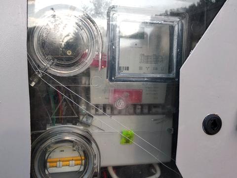 участок по адресу Чернинская ул., 8