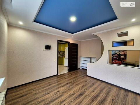 квартира за адресою Костя Широцького, 18А